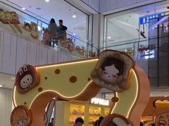 -凯德MALL(西直门店)