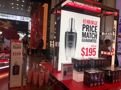 -DFS旗下T广场(新加坡店)