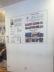 -梵茜儿·头道汤养生馆