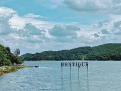 -天目湖涵田度假村