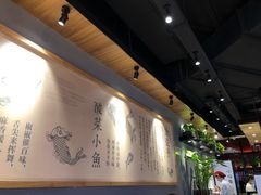 -渝是乎酸菜鱼·川渝小炒(新世界百货望京店)