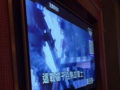 -活力无限KTV(天河新天地店)