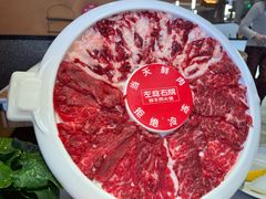-左庭右院鲜牛肉火锅(环球港店)