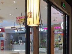 -呷哺呷哺(常营华联店)