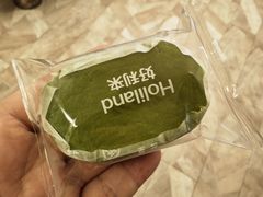 -好利来(武汉新天地店)