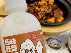 -米国现煲煲仔饭(塔子湖店)