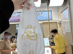 -喜茶(滨江宏岸店)
