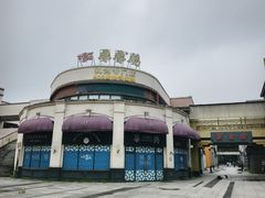 -黄埔古港