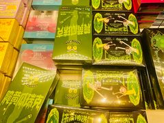 -好利来(牡丹园店)