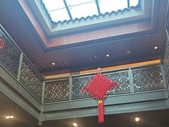 -咸亨酒店•非遗绍兴菜•中华老字号(堂吃餐厅)