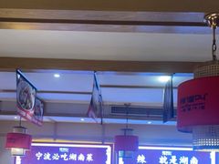 -辣得叫湘菜(四明店)
