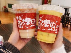 -南澳岛打卡果汁冰公司