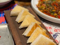 脆皮米糕-铁公鸡·四川料理(天环广场店)