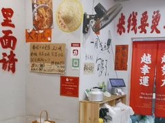 -王大乔泡椒米线·小火锅(星城天地店)