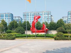 -康大鲤鱼门海鲜城·中餐厅