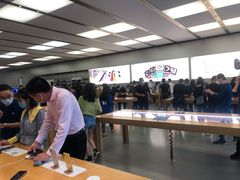 -Apple零售店(深圳益田假日广场店)