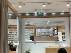 -MUJI无印良品(环球港店)