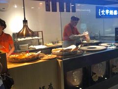 自助取餐区-阿甘锅盔(合生汇购物中心店)