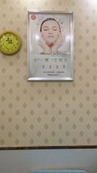 -苗医生专业祛痘·皮肤管理