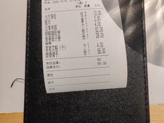 -客家班·客家菜(嘉禾金铂店)