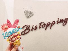 -Bistopping