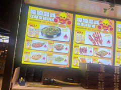 -嘎嘎鸭脑壳(驷马桥店)