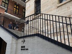 -大馆(前中区警署建築群)
