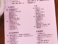 -谢记上海大排档(长寿路店)