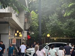 -有记家厨(后龙西街店)