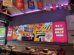 -聚点串吧·北京烧烤(海淀黄庄店)