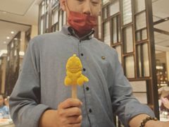-康莱德酒店·美庭自助餐厅
