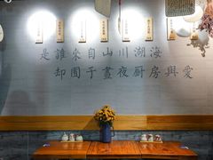 -囿面传统制面馆(中央路店)