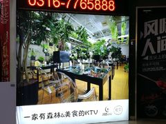 -嗨度KTV(万达店)