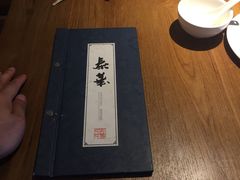 -泰华海鲜中餐厅(普吉镇店)