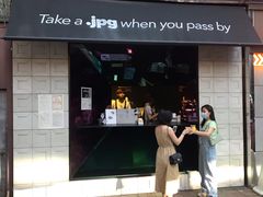 门面-JPG coffee(广州体育西店)