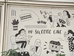 -姆们M Sweetie Cake(三里屯店)