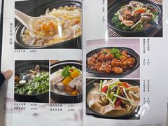 -潮州菜馆(十里河店)