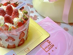 -福气鲜活面包·生日蛋糕