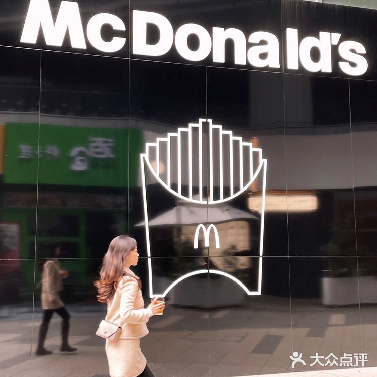 麦咖啡真有你的！这杯奶铁我连炫三杯 