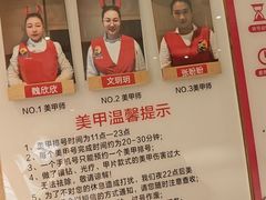 -海底捞火锅(莘松路店)