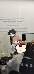 -程Studio
