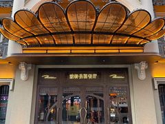 -波特曼西餐厅(中央大街店)