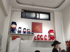 -大嘻咹biangbiang面(历史博物馆店)