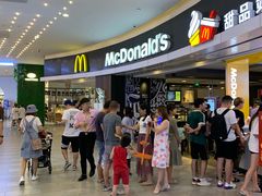 门面-麦当劳(城西银泰店)