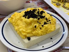 -華人 華星冰室(氹仔 店)