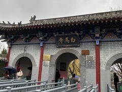 -洛阳白马寺