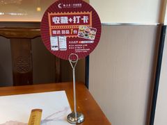 -乡土黄·鲜牛肉火锅·小龙虾(兴业街店)