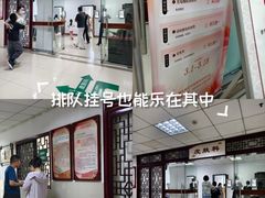 -上海市浦东新区中医医院(川沙总院)