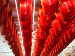 -中国人民革命军事博物馆