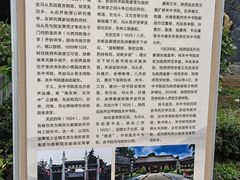 -关中书院